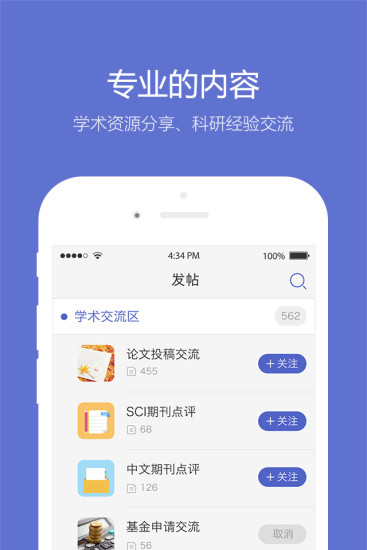 转账记录倒查 PC 的治安案件。在实践中，叔叔通常什么时候「受案」？