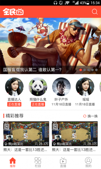 为什么「罐头游戏」总是和「开放大世界」绑定在一起，那「网状叙事」会不会是未来开放大世界游戏的最优解？