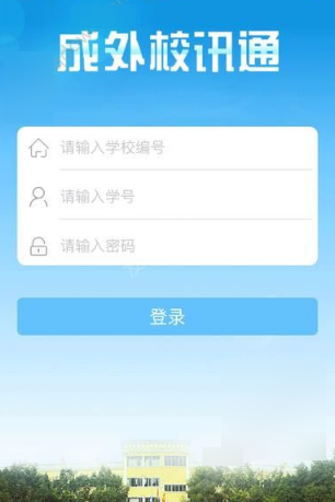 孙颖莎马龙樊振东闪耀冠军奖杯