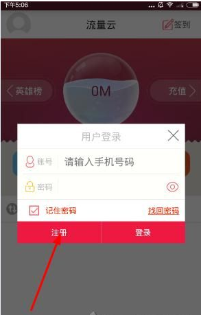 机构热议民营企业座谈会：提振资本市场信心