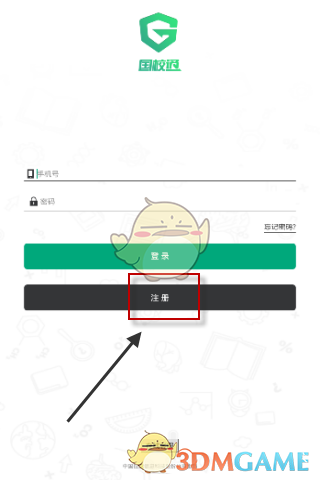 美的被曝强制 18 点 20 下班，这种工作制度能维持下去吗？这样做对于公司以及员工有什么影响？