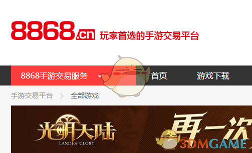 这一夜，男篮顶级球员的体面，被周琦撕了个粉碎