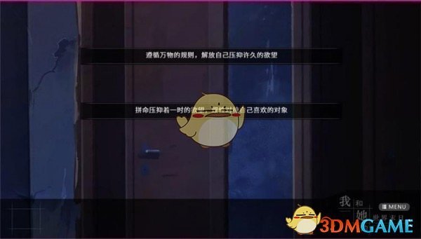 A 股的版块轮动有什么规律吗？
