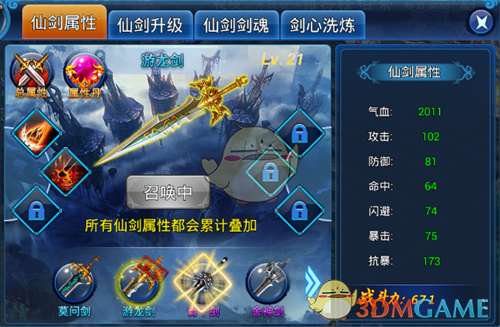 关税大战自砍手脚！美媒拉响警报：美服务贸易已岌岌可危