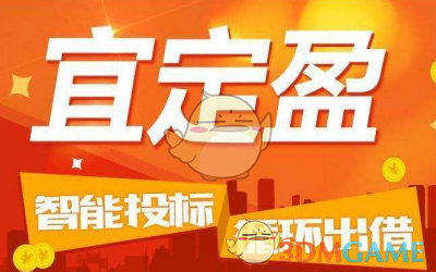 特朗普力挺“爱国者”马斯克 准备全价购入特斯拉红色Model S以示支持