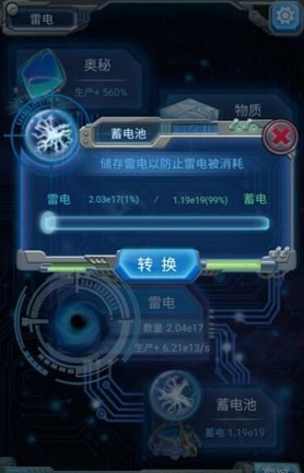 俄方：乌克兰有权加入欧盟
