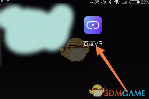 泽连斯基预测俄乌和平遥遥无期 特朗普再开炮指其不想要和平