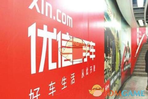 新款斯柯达ENYAQ vRS官图发布