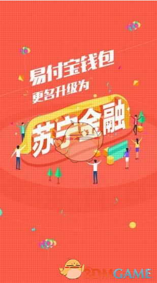 超高清走进千家万户