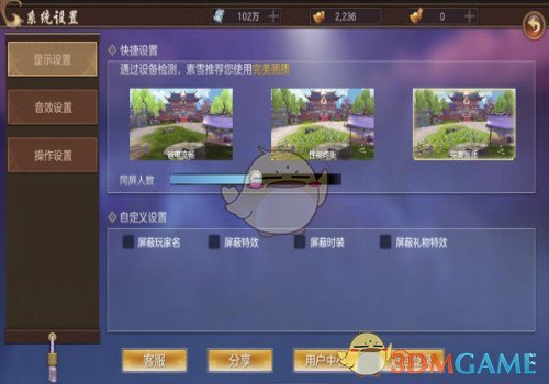 政府工作报告表示，2025 年居民消费价格涨幅 2% 左右，如何解读这一数据？