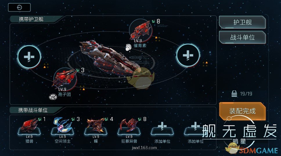 操盘必读：影响股市利好或利空消息_2025年4月10日_财经新闻