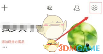 DeepSeek之后，国产芯片立功，AI训练成本再“打八折”