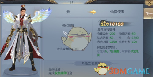 政协委员建议将法定婚龄调至18岁。那请问：18岁结婚，孩子们几岁开始初恋呢？孩子的学习咋办呢？养孩子的钱国家发吗？