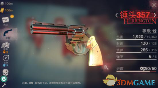 巴士兵遇袭是否会加剧印巴冲突