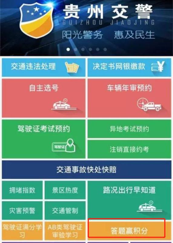刘涛夸钟丽丽和哈妮有青白蛇的感觉