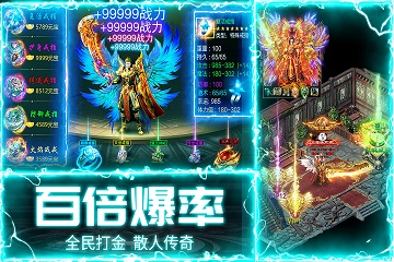 外媒：曼联目前无意重新考虑帅位