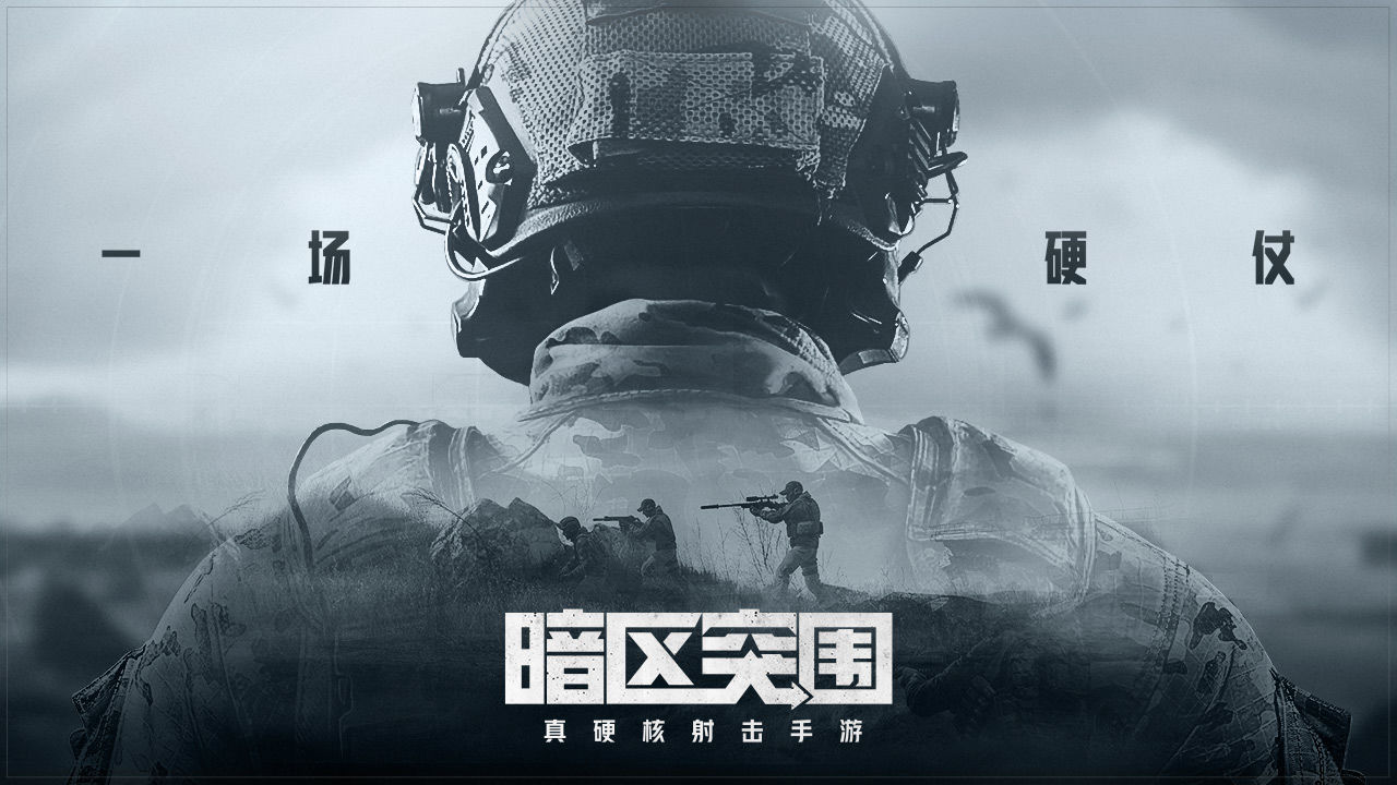 无忧渡女演员夏依丹被曝去世