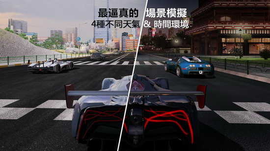 几何答题秒画辅助线