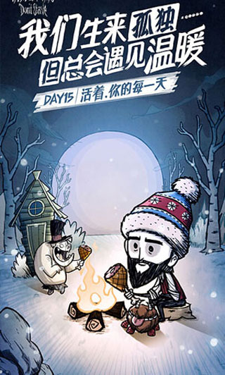 中国代表驳斥美方无理指责
