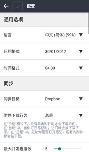 广东150平毒枭房产149万成交