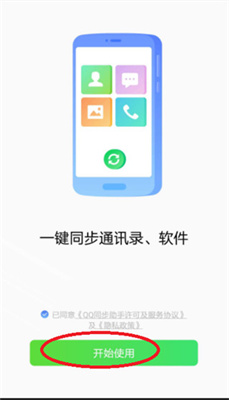 为什么日本很多失踪悬案到最后会归咎于朝鲜绑架？