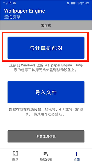DeepSeek大放异彩 AI迎来“破圈时刻”