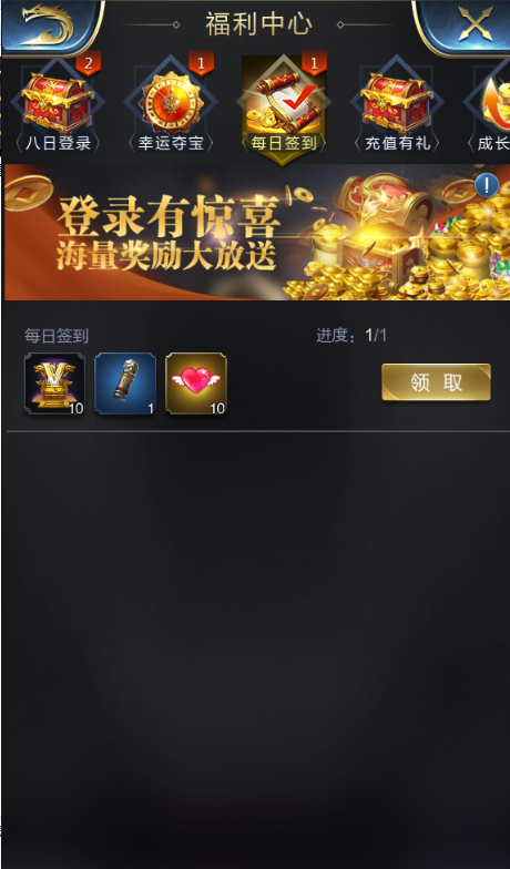 大连飞贵阳航班备降3次耗时15小时