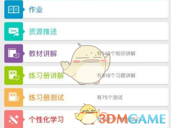为什么赵家被杀的只剩下一个赵武，还能东山再起？