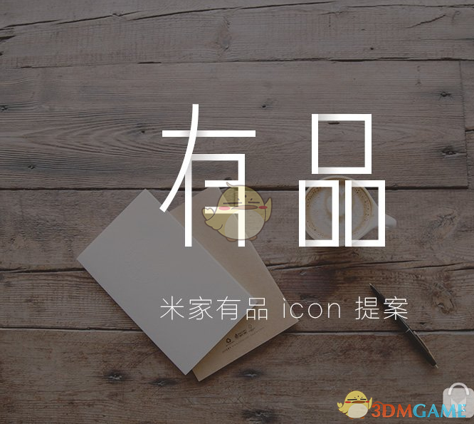 你遇到过什么震惊的事？