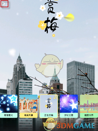 印方否认特朗普以贸易促印巴停火