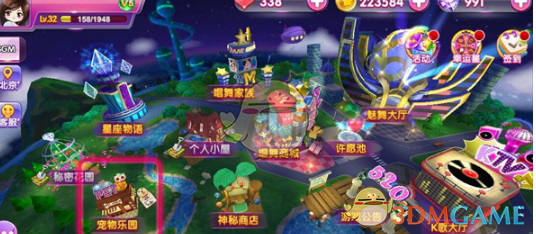 除夕：归零，重启，更新