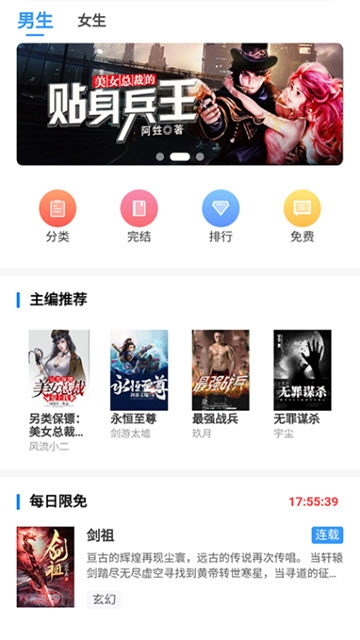 全国政协委员冯远征表示「每年招生最痛苦的就是演员说不清台词」，这反映了演艺行业的哪些问题？如何改变？