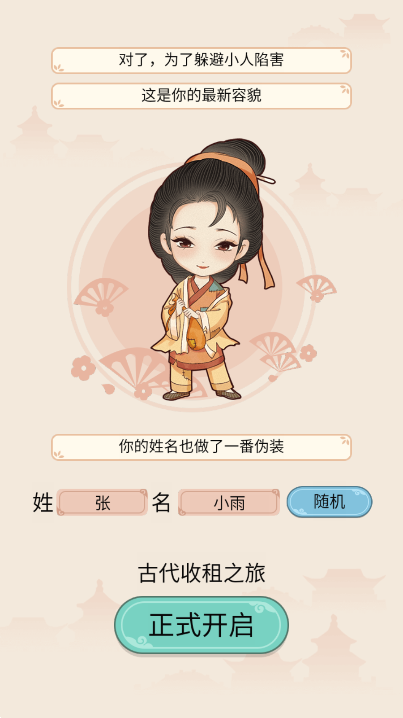 心理上连续经历某件事的「刺激」，一般会导致「更敏感」还是能够「脱敏」？