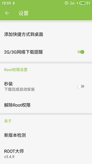 日产战神 GT-R 为何向小米 SU7 Ultra 致敬？这是燃油车与电动车的跨时代对话吗？