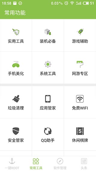 折腰要拍短剧了