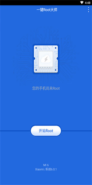 东方集团涉嫌连续4年财务造假，大华会计师事务所连续3年出具“无保留意见”审计报告