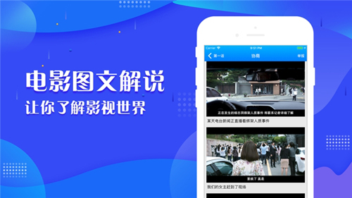 市委书记想提拔一个县委书记，有难度吗？